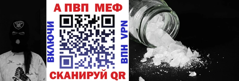 Все наркотики Урюпинск COCAIN  Амфетамин  Бошки Шишки  ГАШ 