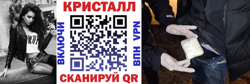 Amphetamine 97%  Урюпинск 