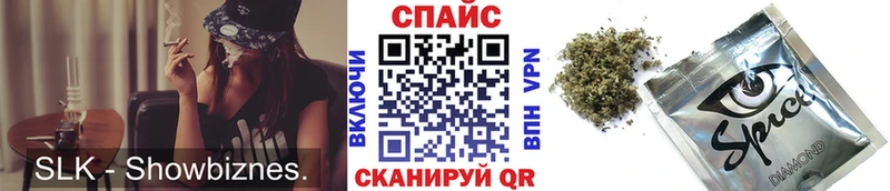 БУТИРАТ GHB  Урюпинск 