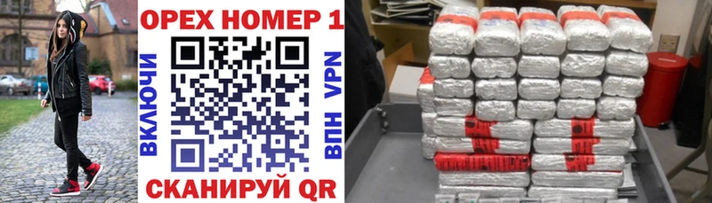 КОКАИН 99%  кракен ссылки  Урюпинск 