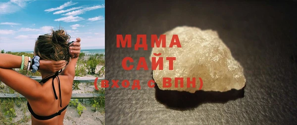 мефедрон VHQ Алзамай