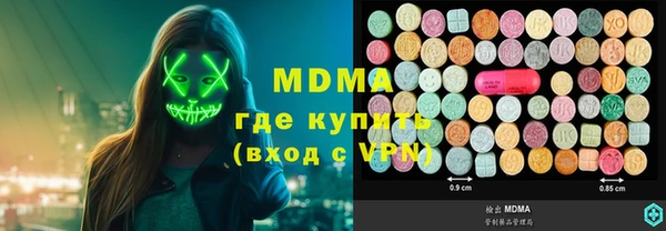 Альфа ПВП Алексеевка