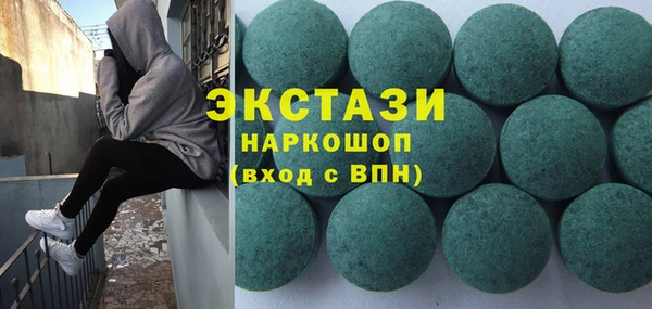 мефедрон VHQ Алзамай