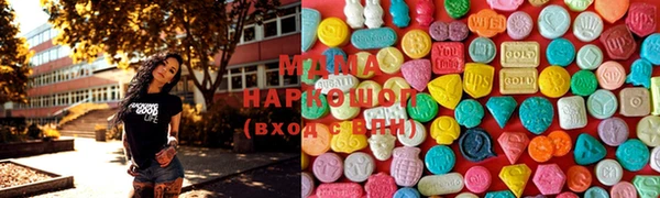 Альфа ПВП Алексеевка