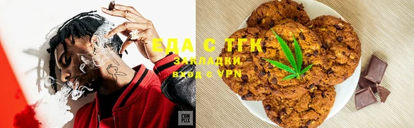 гидра Алексин