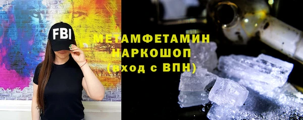 мефедрон VHQ Алзамай